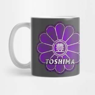 Toshima Ward of Tokyo Japanese Symbol Distressed Mug